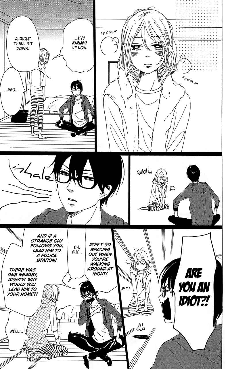 Page 39 Chapter 31 Dame na Watashi ni Koishite Kudasai