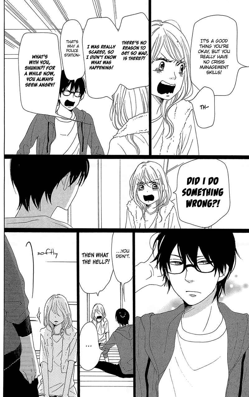 Page 40 Chapter 31 Dame na Watashi ni Koishite Kudasai