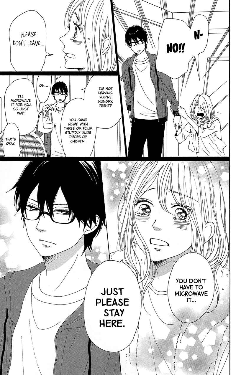 Page 41 Chapter 31 Dame na Watashi ni Koishite Kudasai