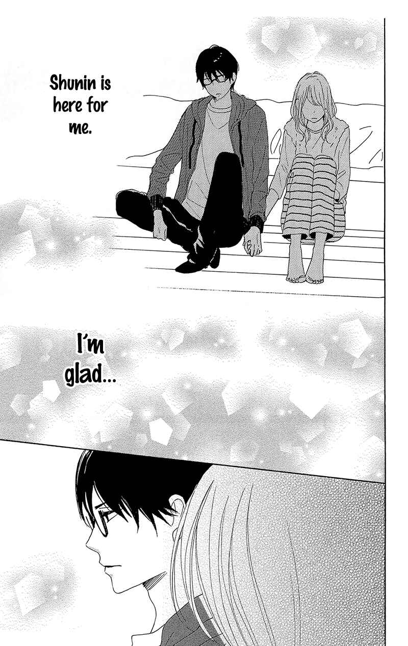 Page 45 Chapter 31 Dame na Watashi ni Koishite Kudasai