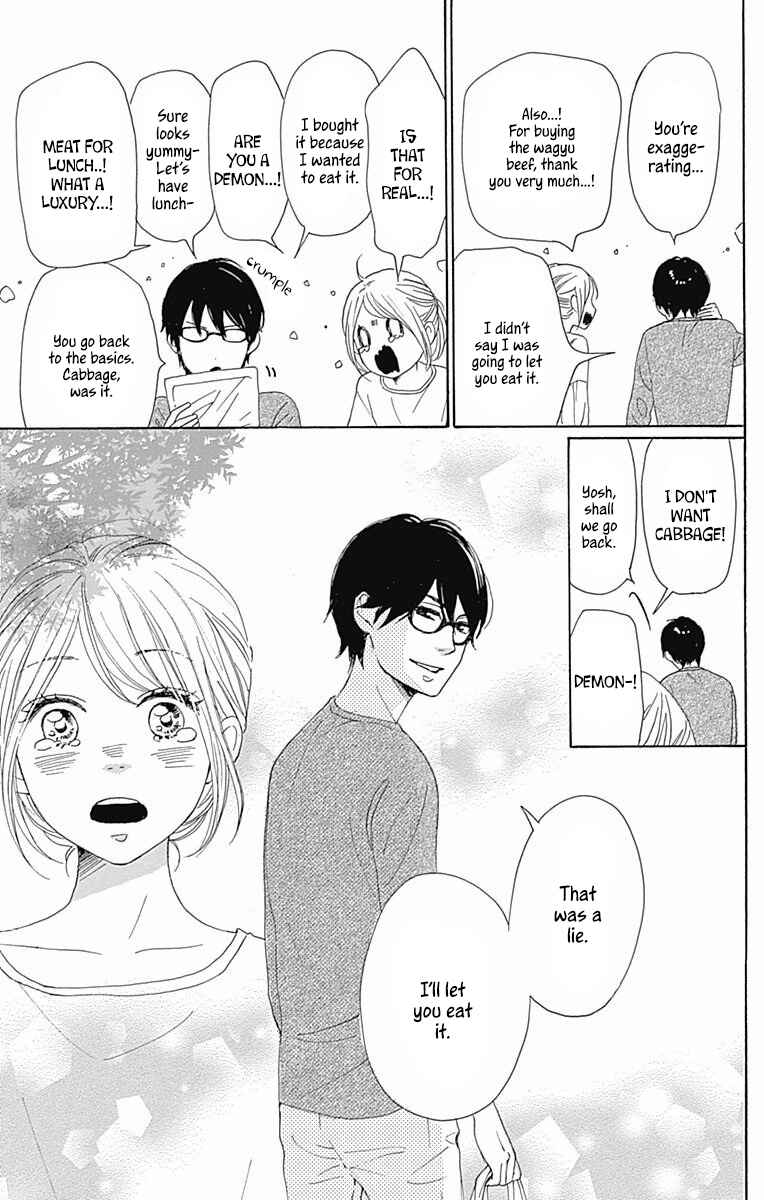 Page 32 Chapter 40 Dame na Watashi ni Koishite Kudasai