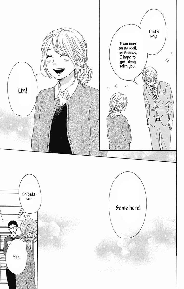 Page 36 Chapter 40 Dame na Watashi ni Koishite Kudasai