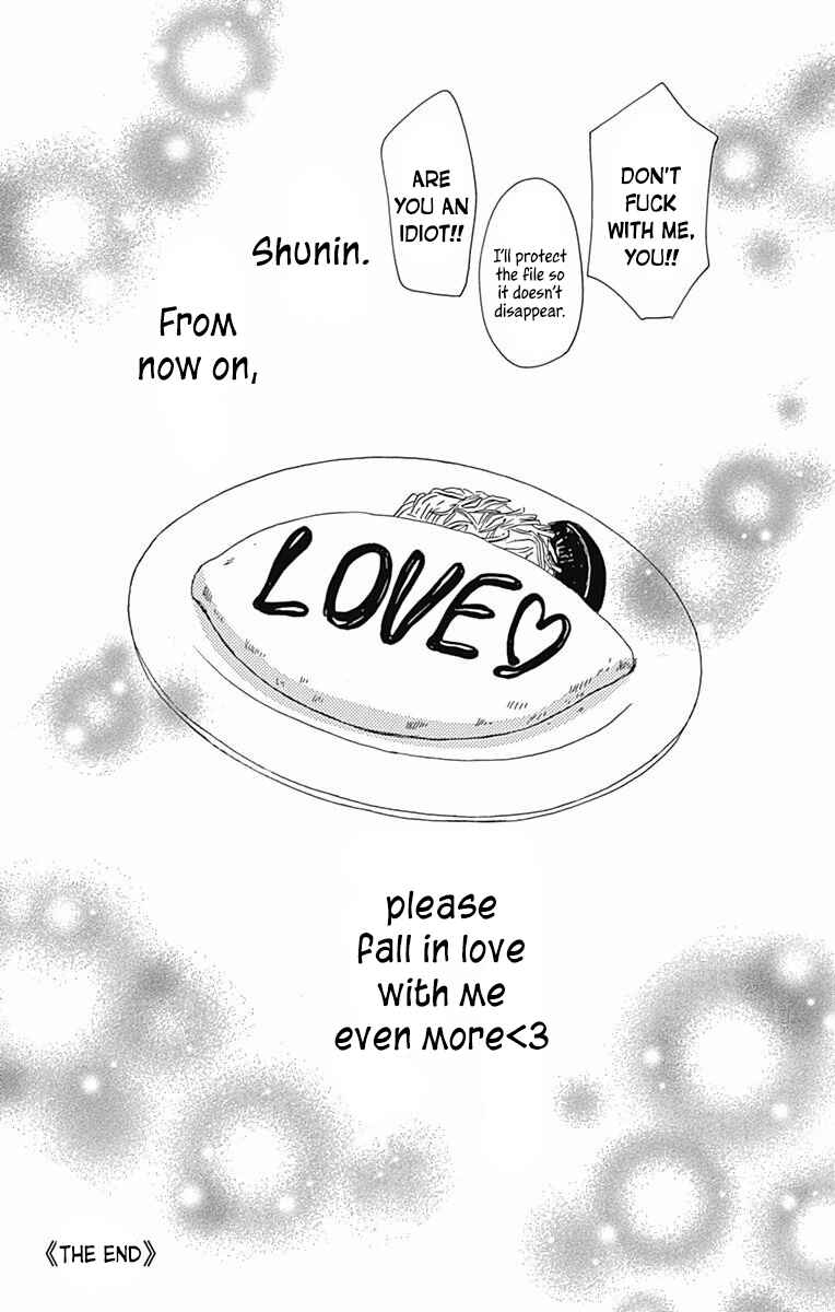 Page 46 Chapter 40 Dame na Watashi ni Koishite Kudasai