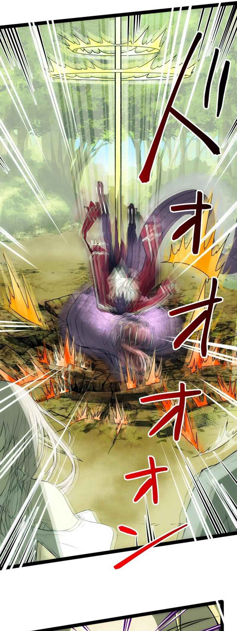 Page 67 Chapter 2 BC - Blood Cell