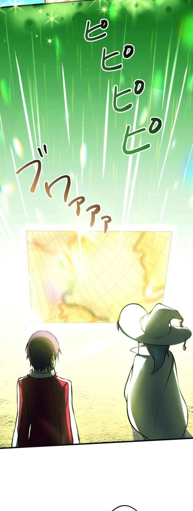Page 32 Chapter 7 BC - Blood Cell