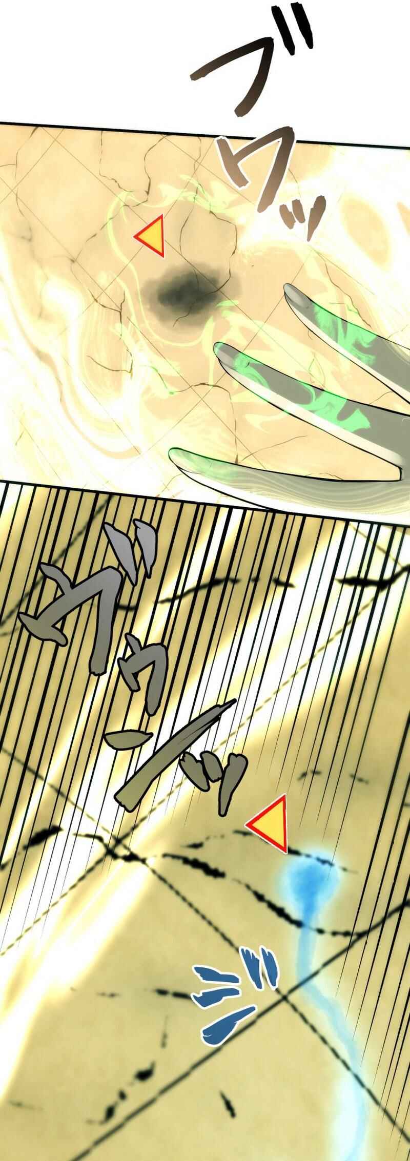 Page 37 Chapter 7 BC - Blood Cell