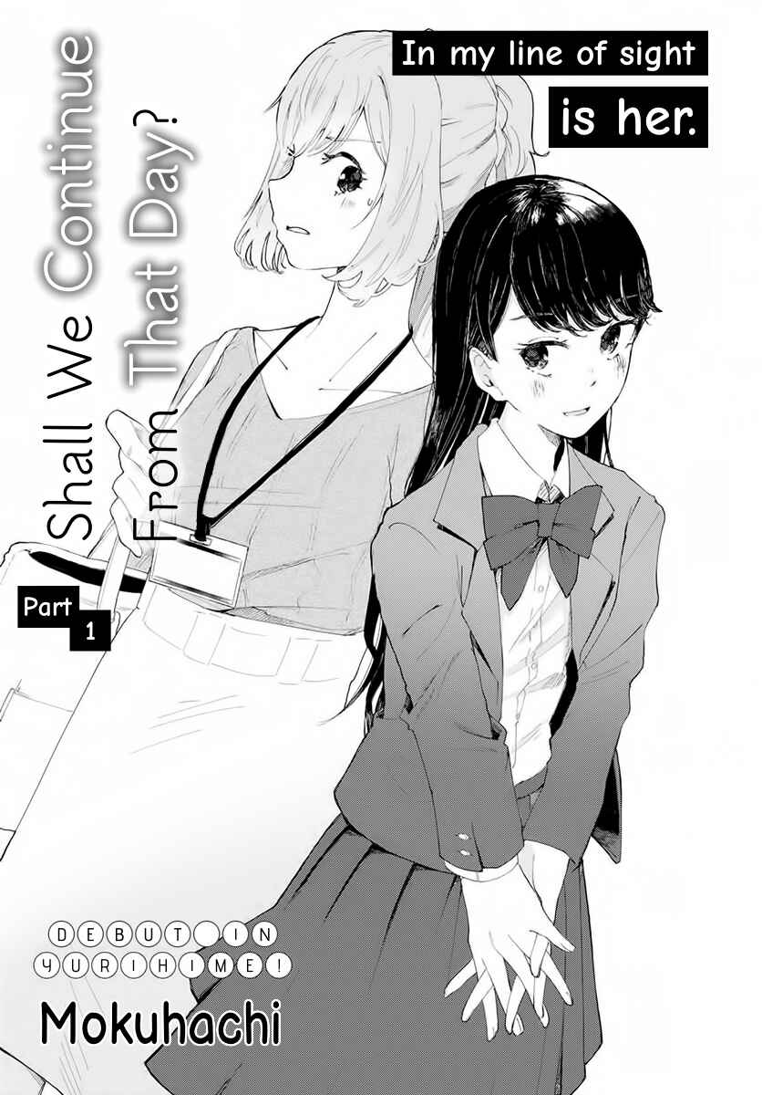Page 1 Chapter 1 Ano Hi no Tsuzuki wo Shimashou ka