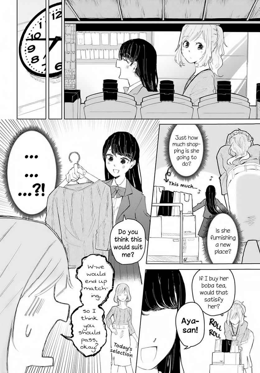 Page 12 Chapter 1 Ano Hi no Tsuzuki wo Shimashou ka
