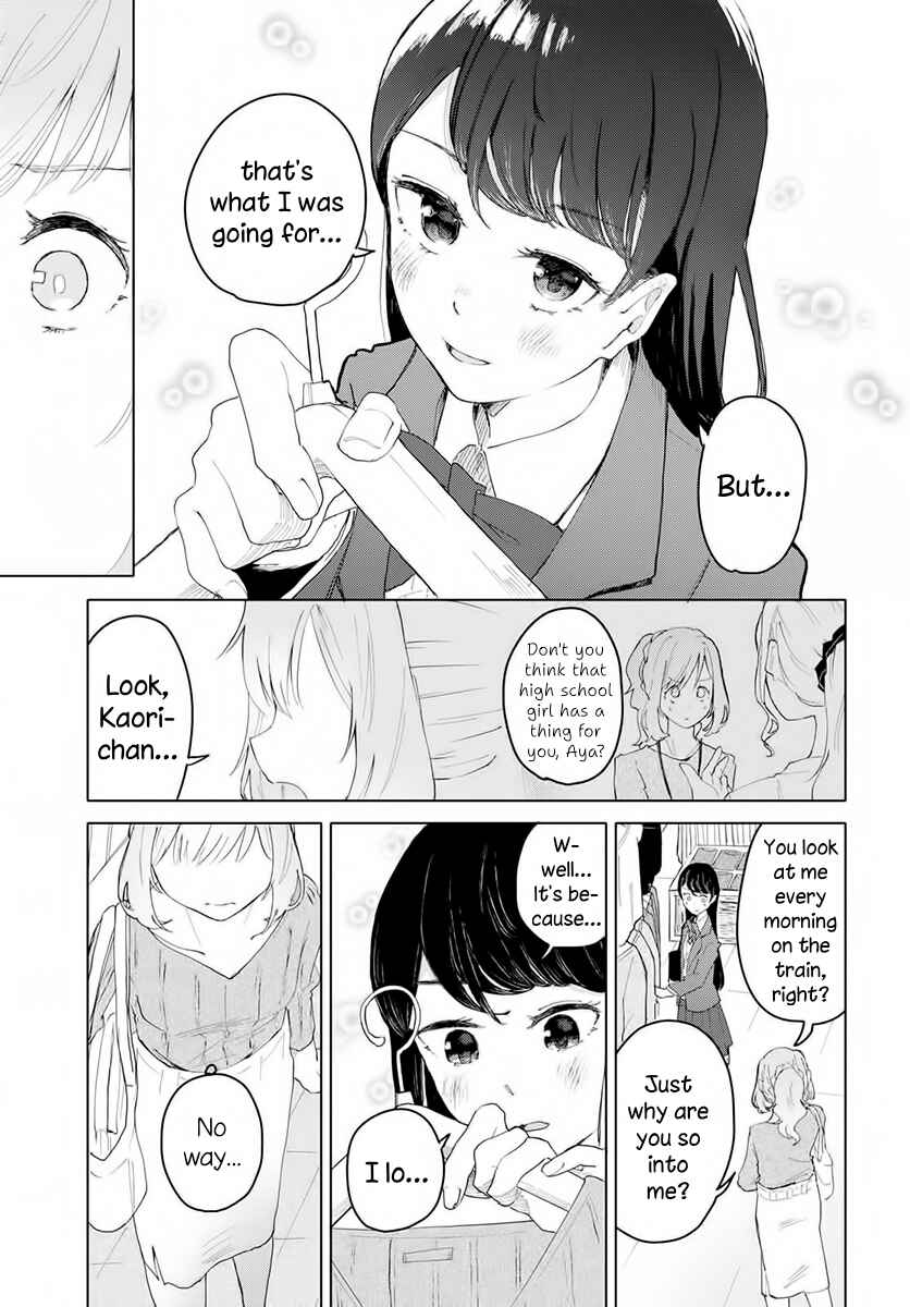 Page 13 Chapter 1 Ano Hi no Tsuzuki wo Shimashou ka