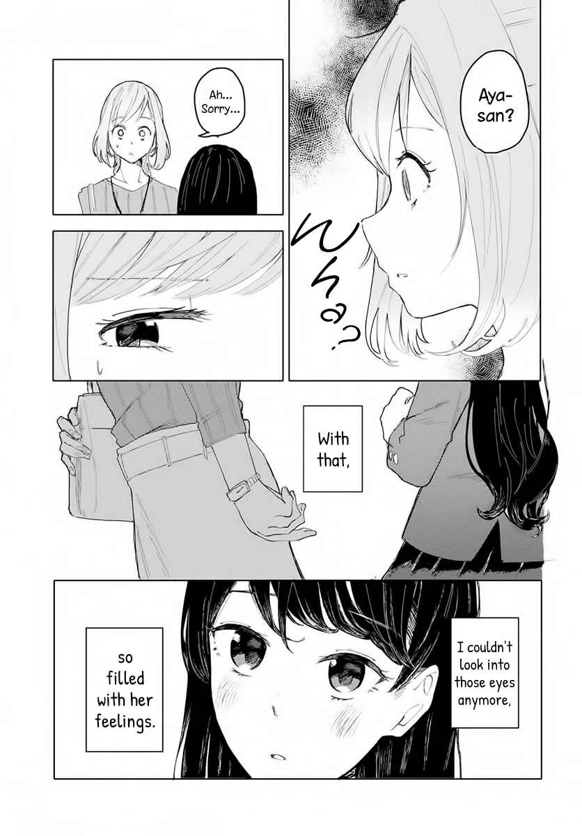 Page 19 Chapter 1 Ano Hi no Tsuzuki wo Shimashou ka