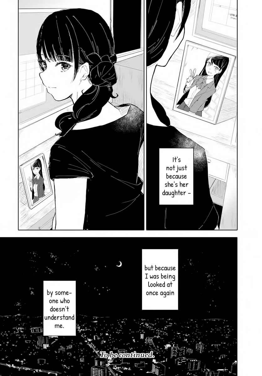 Page 20 Chapter 1 Ano Hi no Tsuzuki wo Shimashou ka