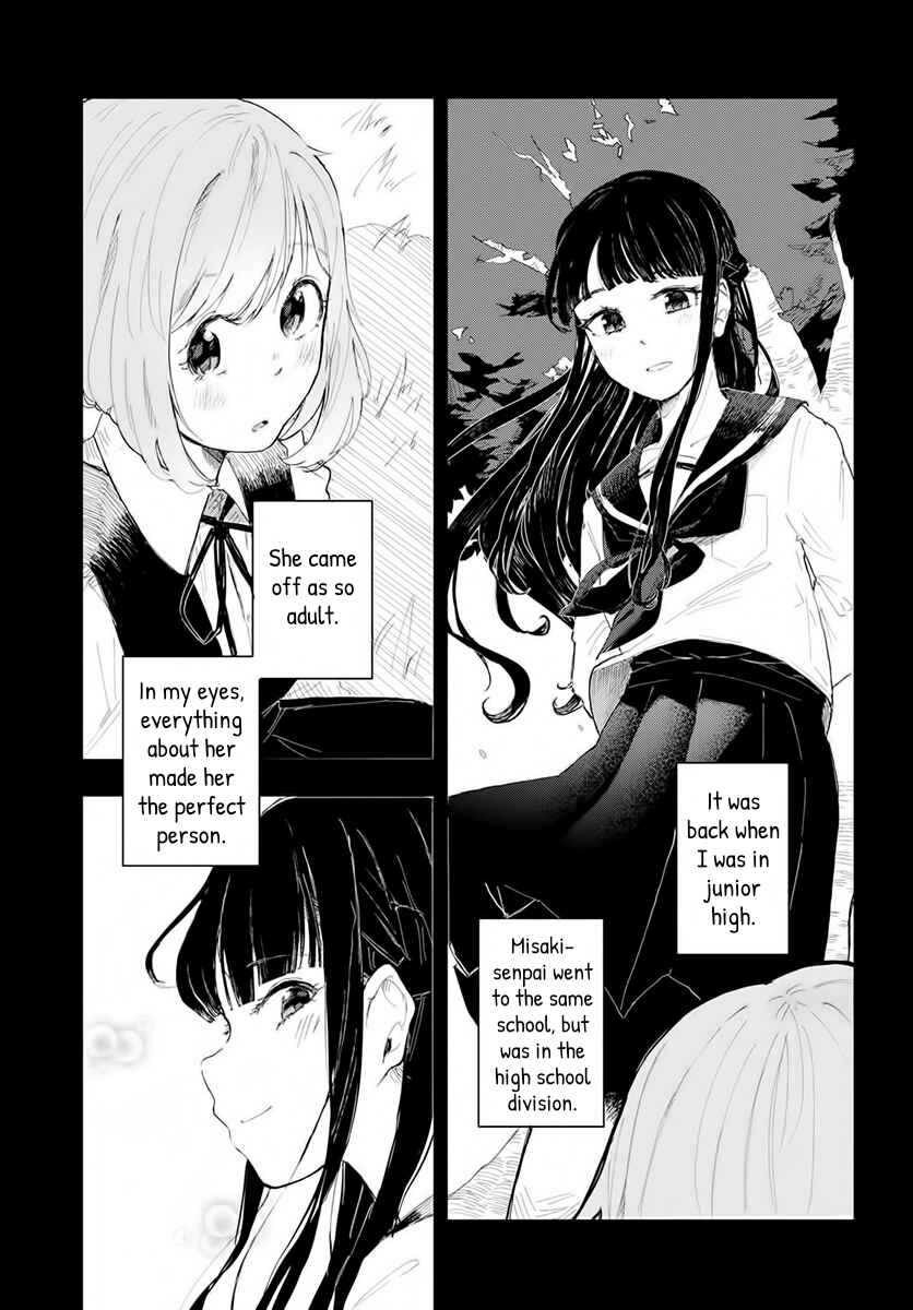 Page 5 Chapter 1 Ano Hi no Tsuzuki wo Shimashou ka