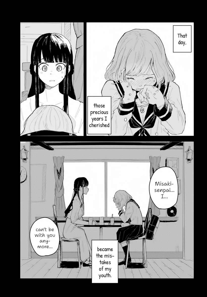 Page 7 Chapter 1 Ano Hi no Tsuzuki wo Shimashou ka