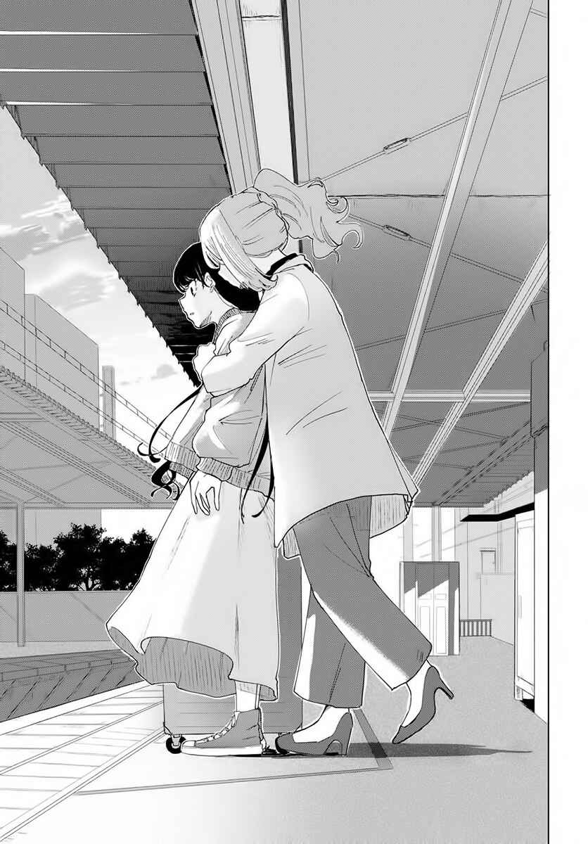 Page 19 Chapter 2 Ano Hi no Tsuzuki wo Shimashou ka
