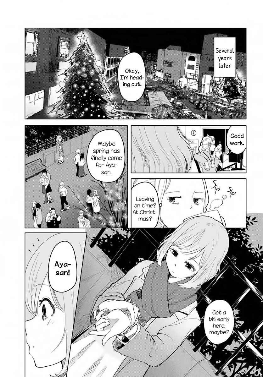 Page 23 Chapter 2 Ano Hi no Tsuzuki wo Shimashou ka