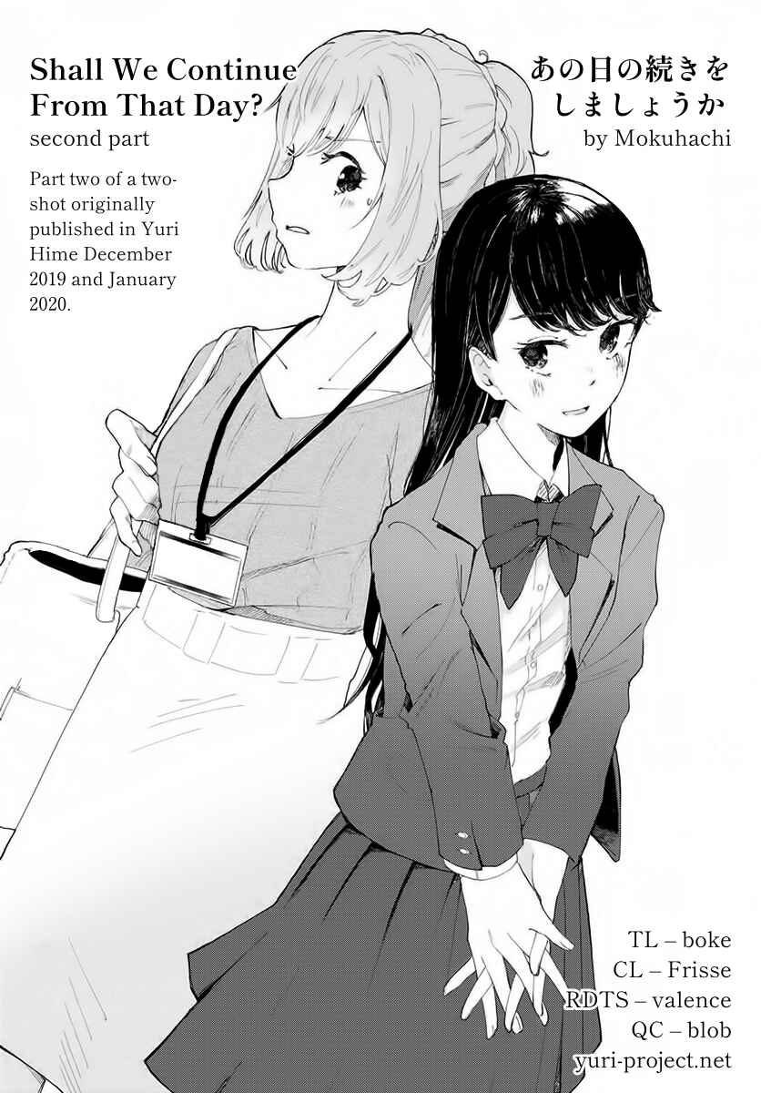 Page 27 Chapter 2 Ano Hi no Tsuzuki wo Shimashou ka