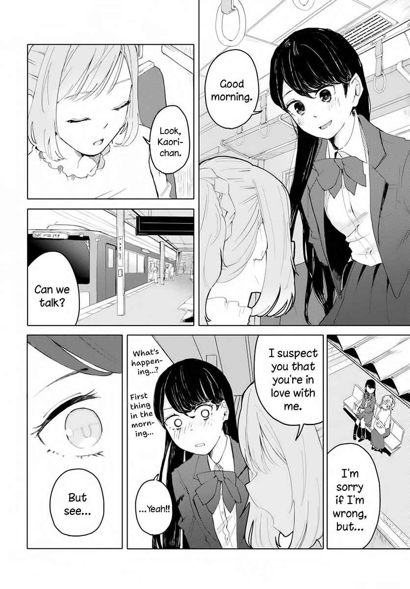 Page 4 Chapter 2 Ano Hi no Tsuzuki wo Shimashou ka
