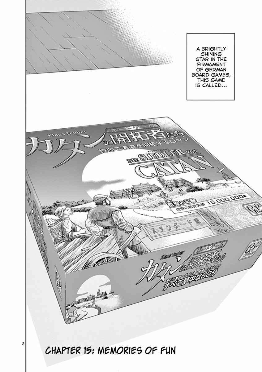 Page 2 Chapter 15 After School Dice Club