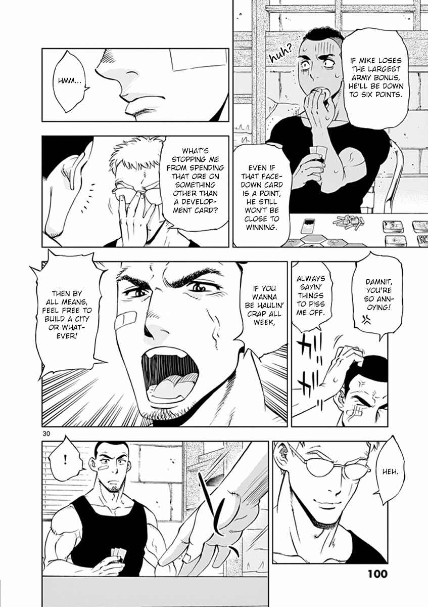 Page 30 Chapter 15 After School Dice Club