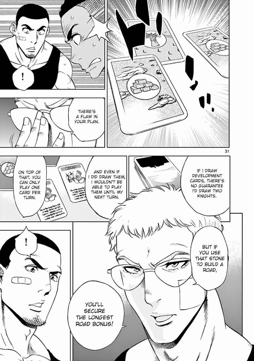 Page 31 Chapter 15 After School Dice Club
