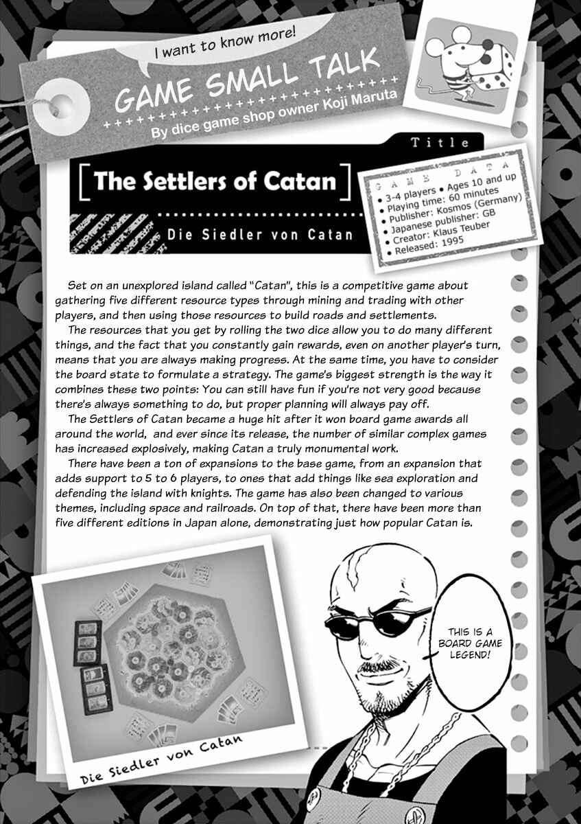 Page 41 Chapter 15 After School Dice Club