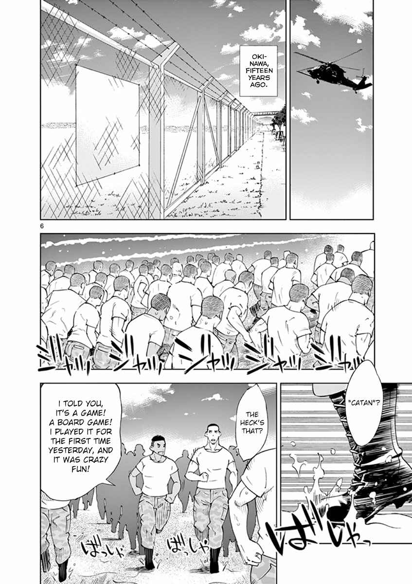 Page 6 Chapter 15 After School Dice Club