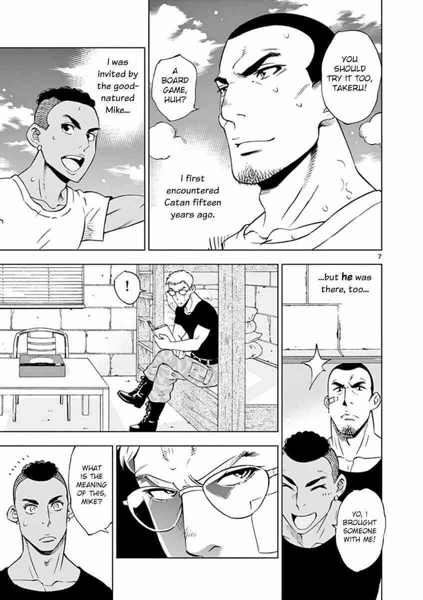 Page 7 Chapter 15 After School Dice Club
