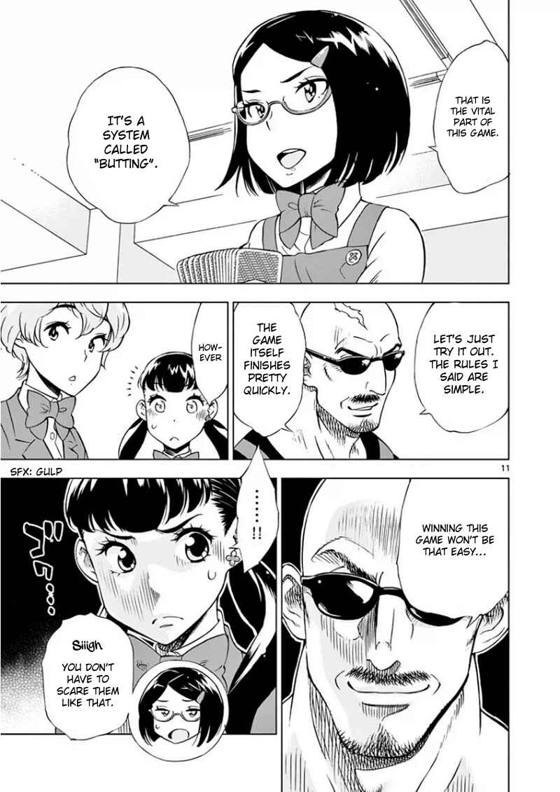 Page 12 Chapter 8 After School Dice Club
