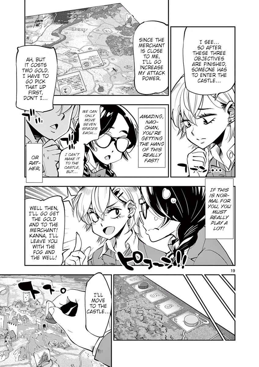 Page 19 Chapter 53 After School Dice Club