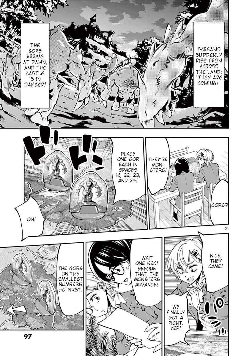 Page 21 Chapter 53 After School Dice Club