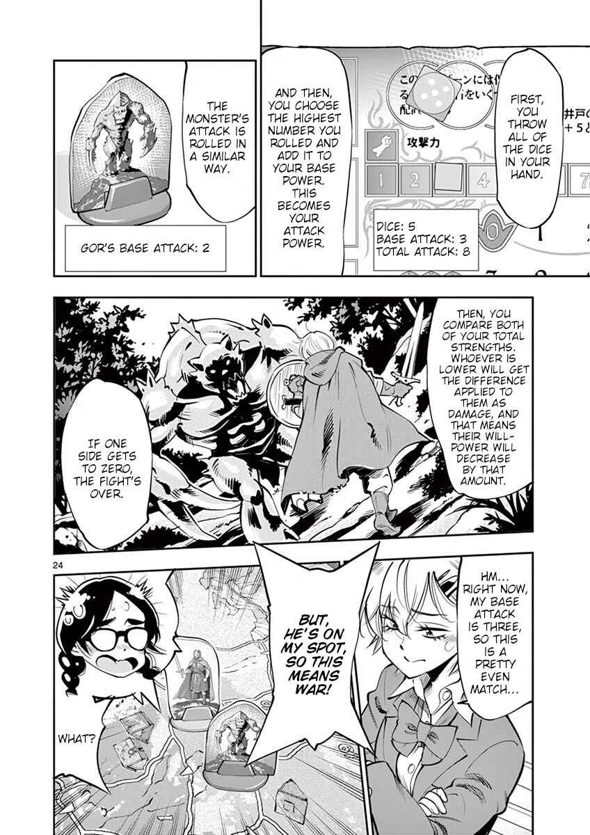 Page 24 Chapter 53 After School Dice Club