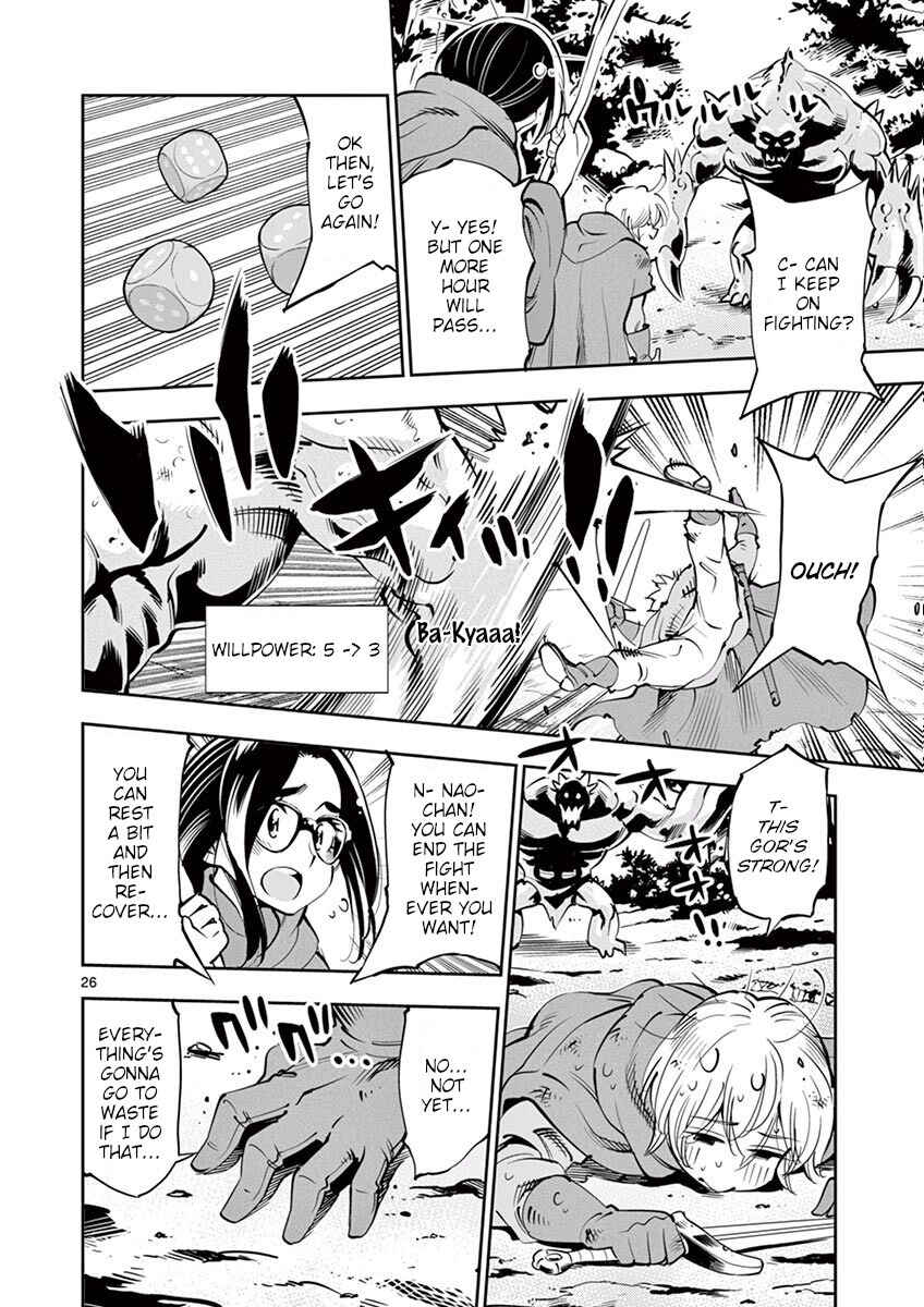 Page 26 Chapter 53 After School Dice Club