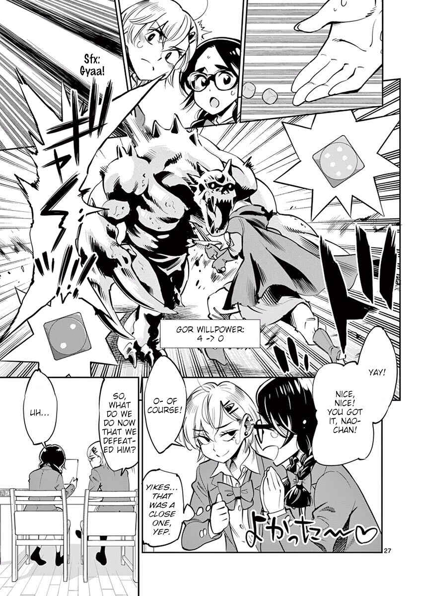 Page 27 Chapter 53 After School Dice Club
