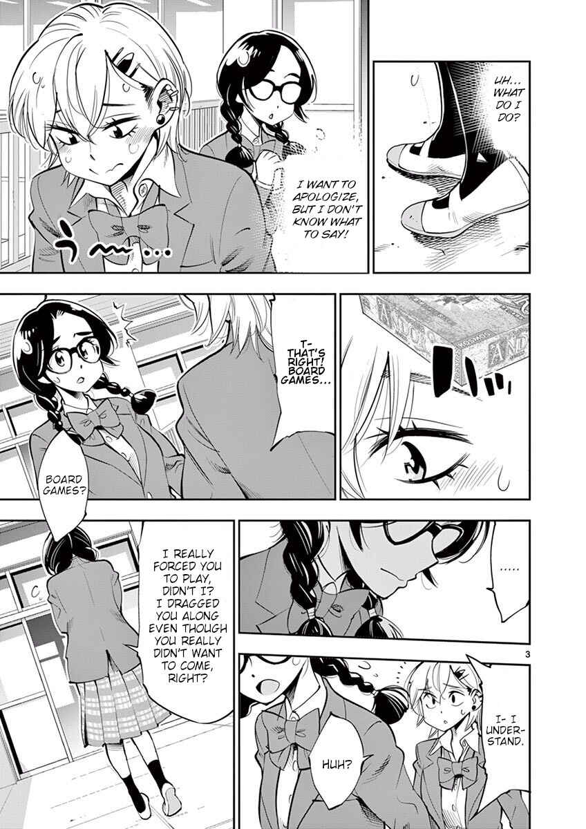 Page 3 Chapter 53 After School Dice Club