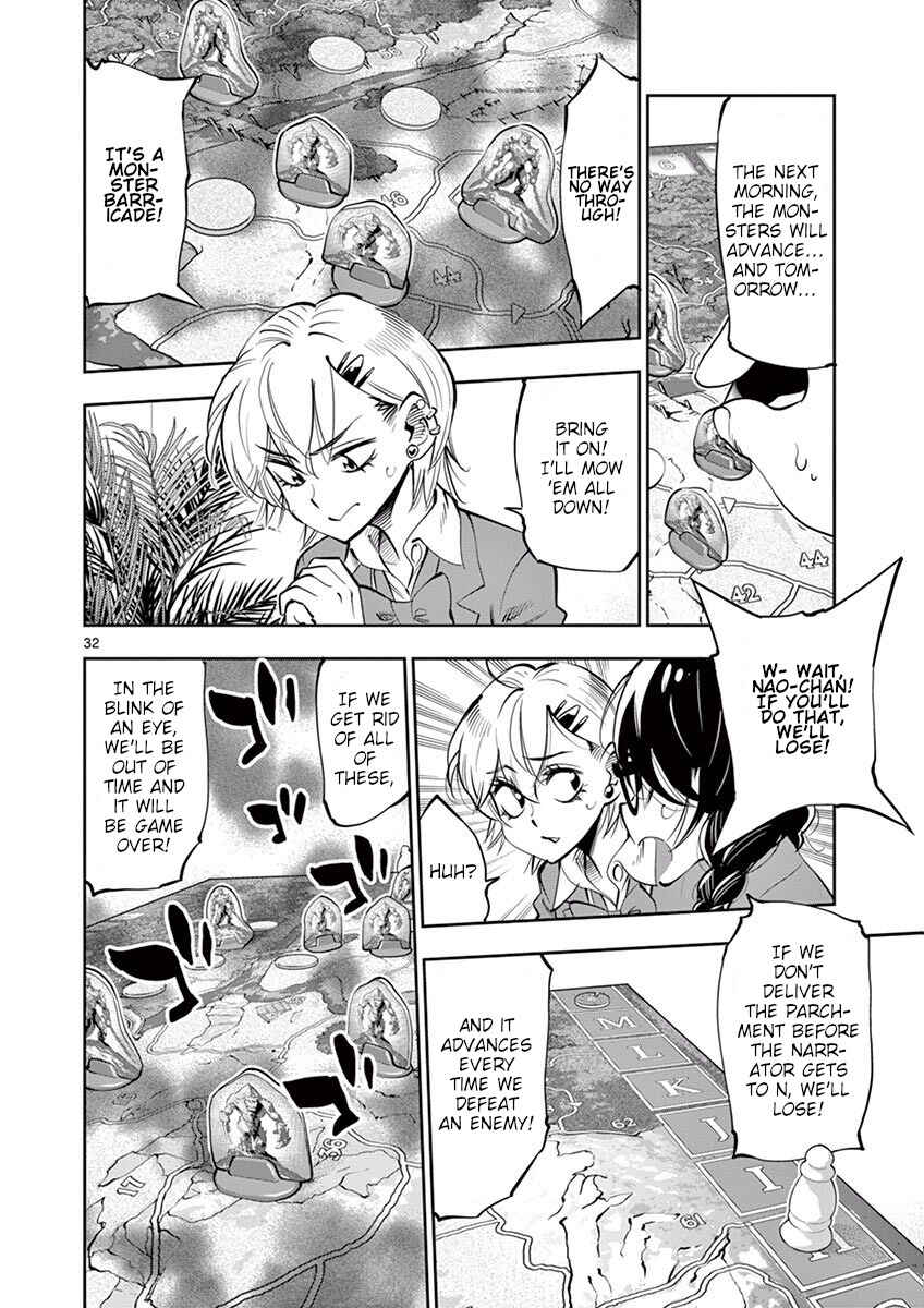 Page 32 Chapter 53 After School Dice Club
