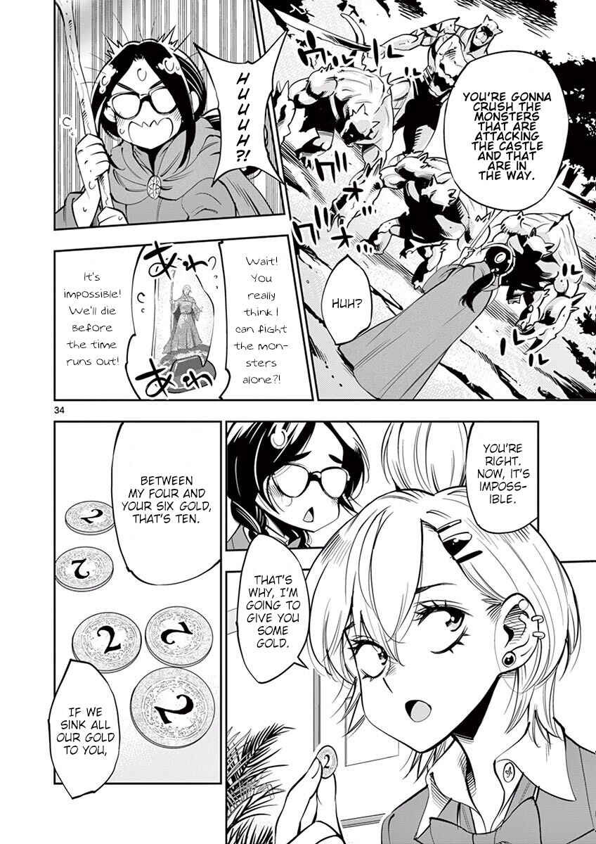 Page 34 Chapter 53 After School Dice Club