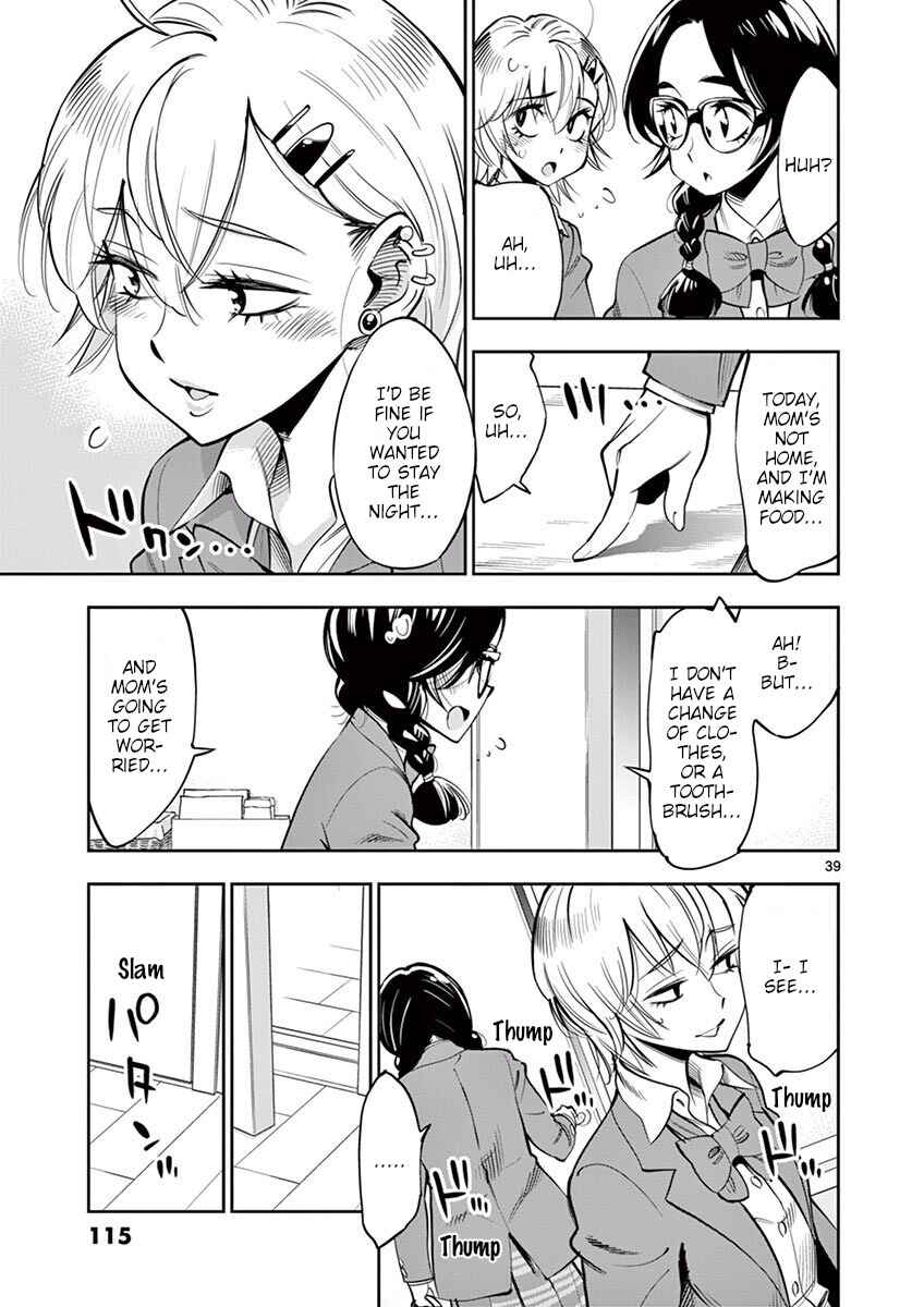 Page 39 Chapter 53 After School Dice Club