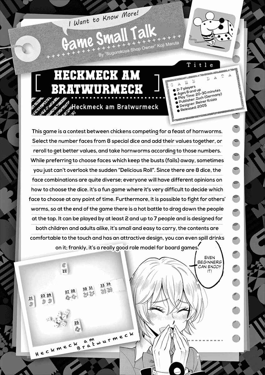 Page 1 Chapter 46.1 After School Dice Club