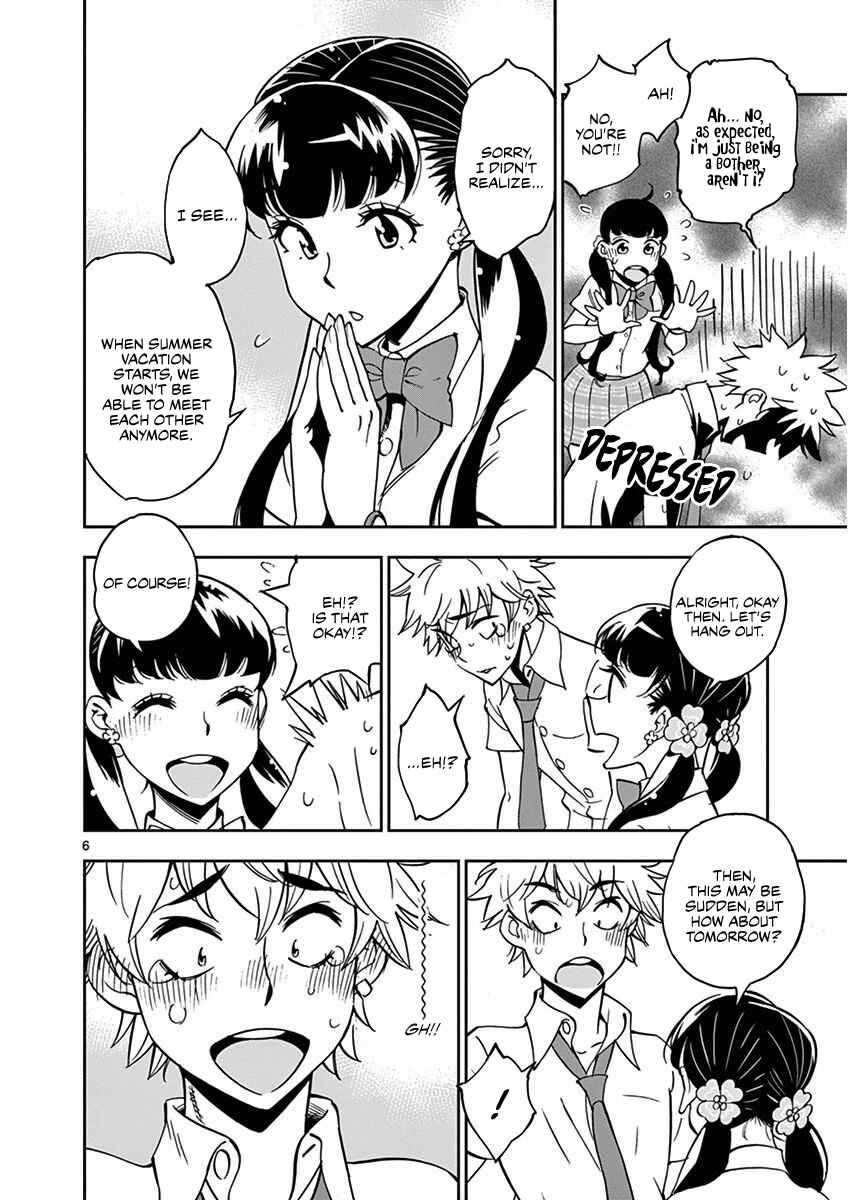 Page 7 Chapter 21 After School Dice Club