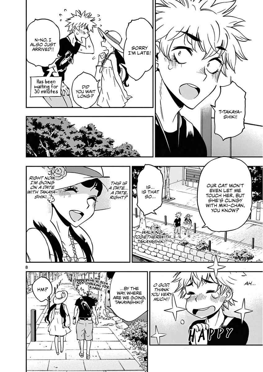 Page 9 Chapter 21 After School Dice Club