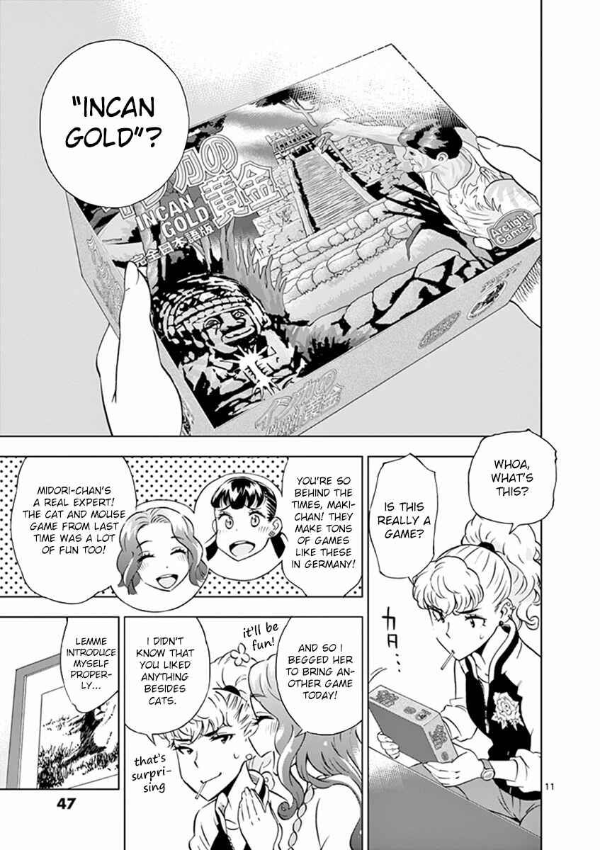 Page 11 Chapter 13 After School Dice Club