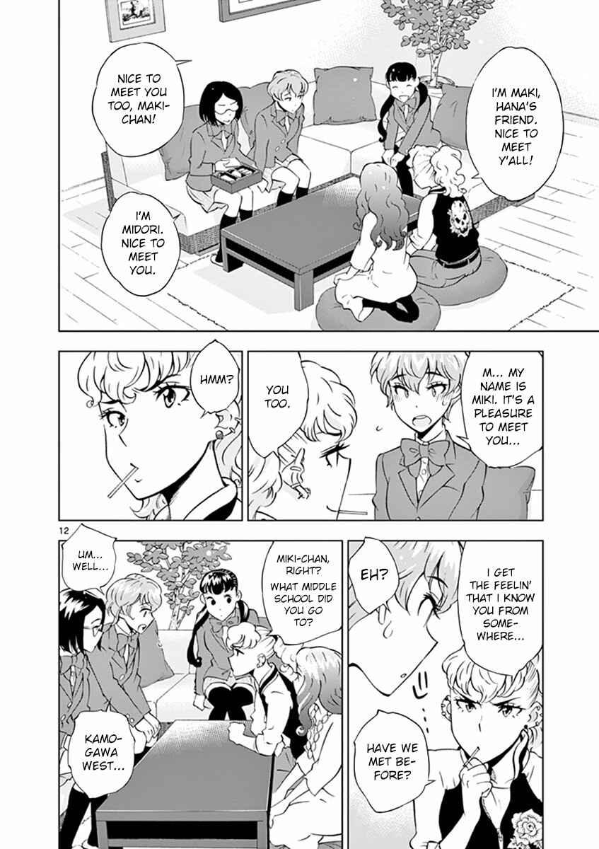 Page 12 Chapter 13 After School Dice Club