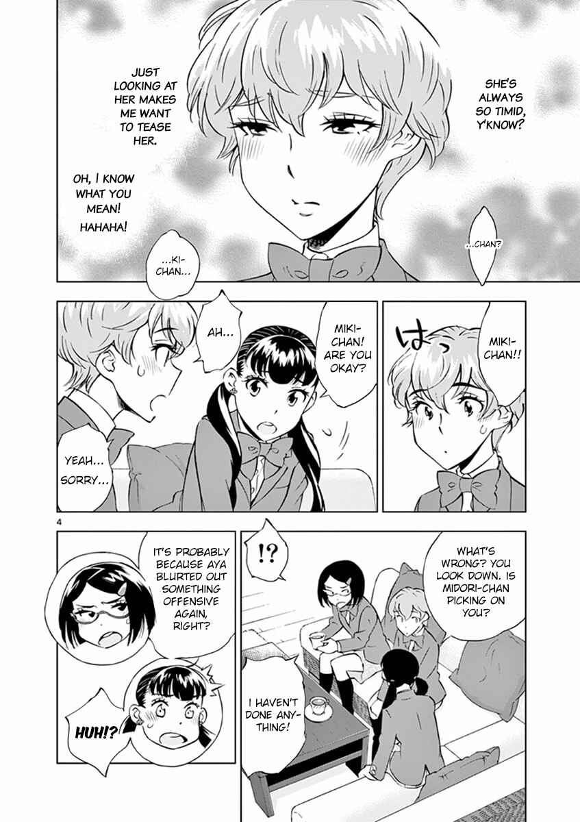 Page 4 Chapter 13 After School Dice Club