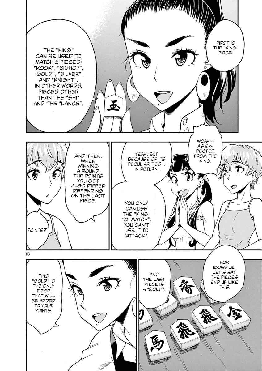 Page 17 Chapter 23 After School Dice Club