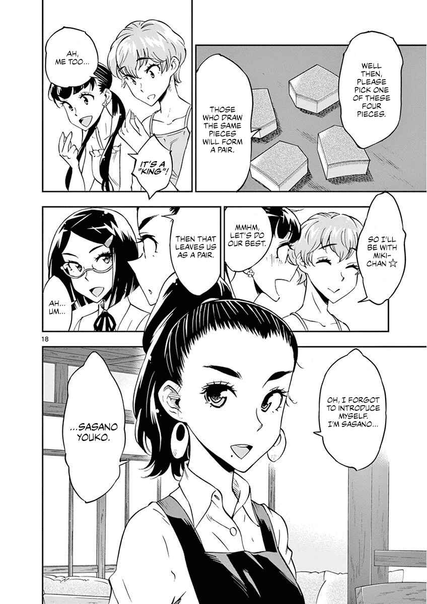 Page 19 Chapter 23 After School Dice Club