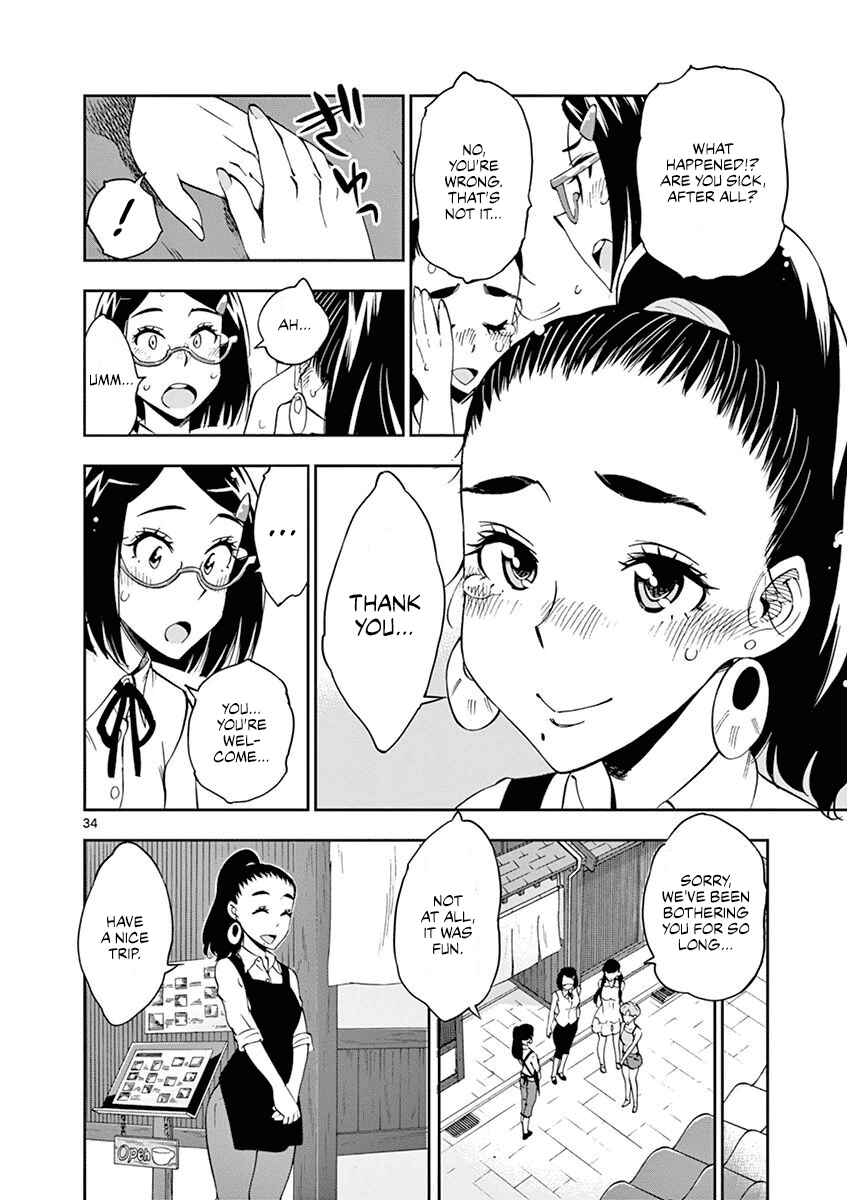 Page 35 Chapter 23 After School Dice Club
