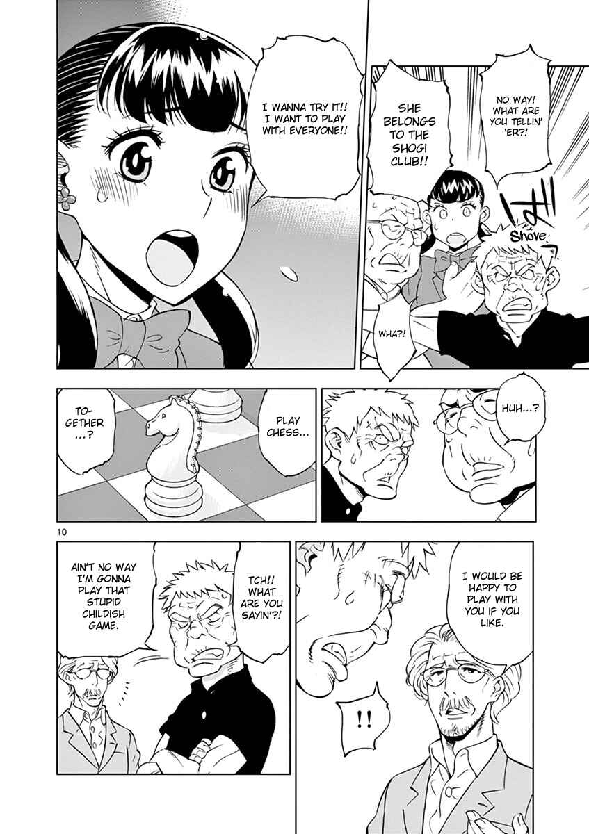 Page 16 Chapter 11 After School Dice Club