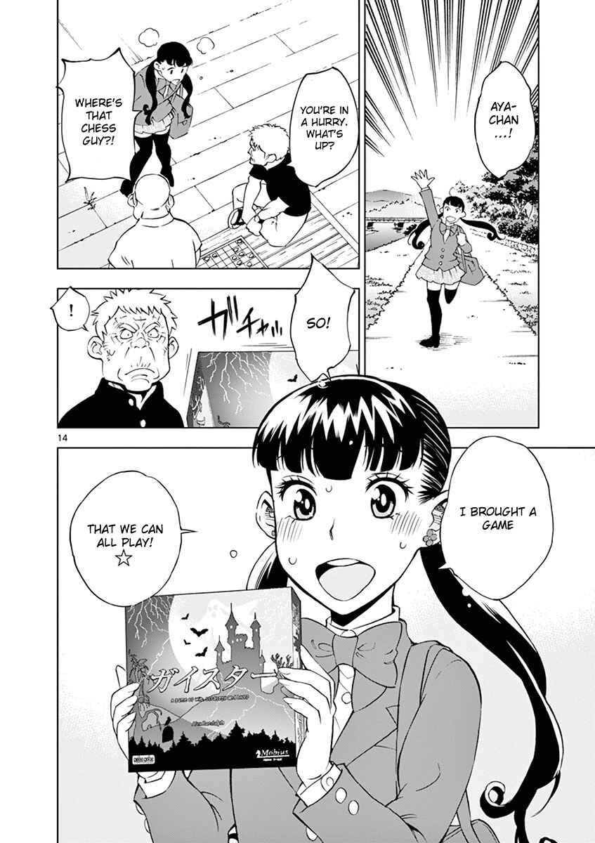 Page 20 Chapter 11 After School Dice Club
