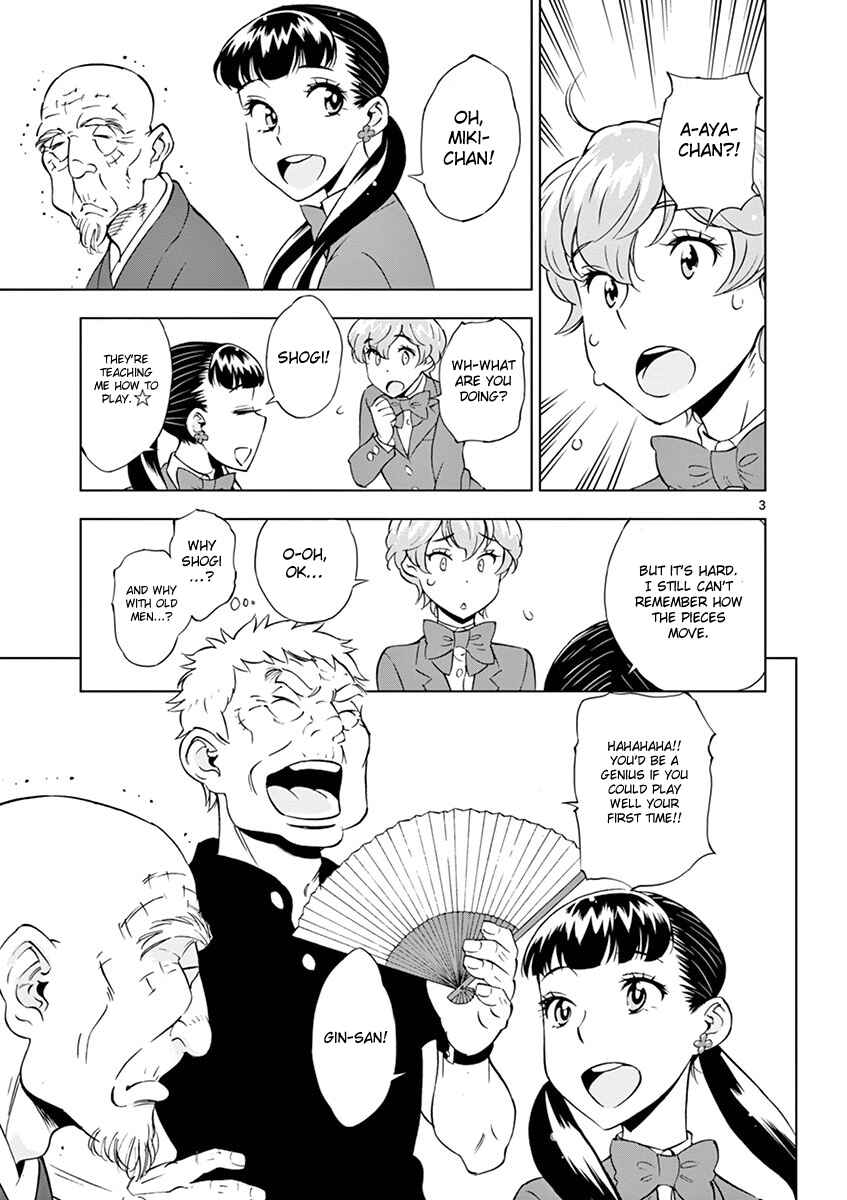 Page 9 Chapter 11 After School Dice Club