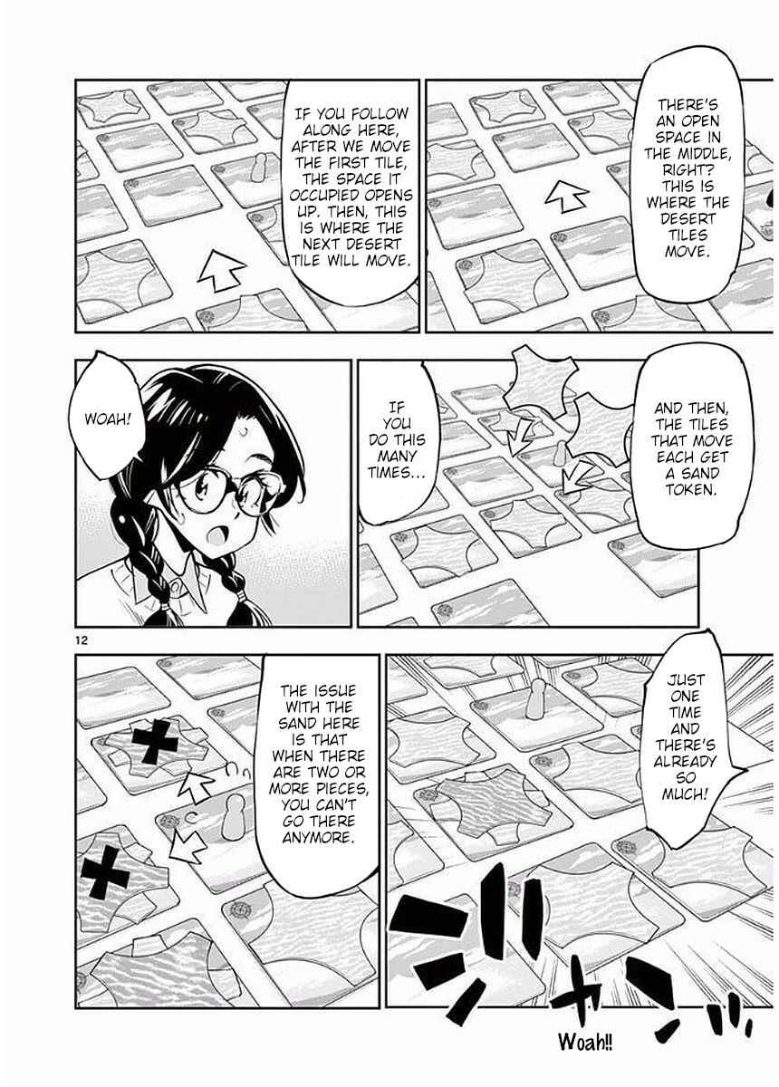 Page 12 Chapter 56 After School Dice Club